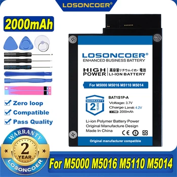 100% Оригинальный LOSONCOER новый 2000 мАч 81Y4491 Для M5000 M5016 M5110 M5014 9261-8i Аккумулятор Для SY23711160MA BAT1S1P-A IBBU09