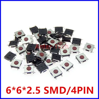 100ШТ 6*6*2.5 мм SMD переключатель 4Pin сенсорный микропереключатель кнопочные переключатели красный SMD переключатель такта 6x6x2,5 мм