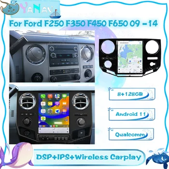 Android 11 Автомобильный Радиоприемник с Сенсорным Экраном Для Ford F250 F350 F450 F650 09 -14 Qualcomm GPS Навигация Мультимедийный Плеер Видео Carplay