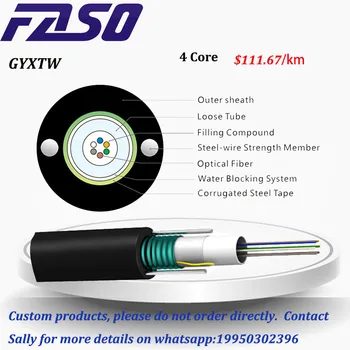 FASO GYXTW Наружная Центральная Свободная трубка Металлический Канальный кабель 4-Жильный Волоконно-оптический кабель G652D