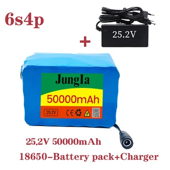 Quality18650 24V 50ah аккумулятор литиевая батарея 25,2 v 50000mah электрический велосипед мопед /электрический /литий-ионный аккумулятор + зарядное устройство
