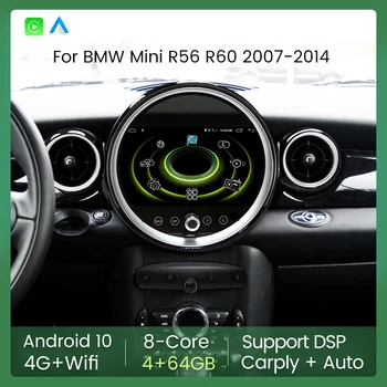 Автомобильный радиоприемник GPS Carplay Android AUTO DSP для BMW Mini Cooper R56 R60 2007 2008-2014 Аудио Мультимедийный плеер Стерео Android 10