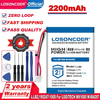 Аккумулятор L-LB2 емкостью 2200 мАч для беспроводной мыши Logitech Mx1000 MX 1000 M-RAG97 190247-1000 аккумуляторов