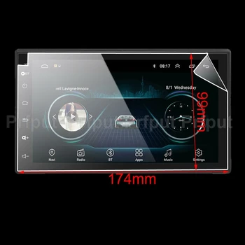 Защитная пленка из ПЭТ-пленки для экрана JMANCE 7-дюймовый автомобильный радиоприемник Android 2 Din, мультимедийный плеер, автостереогпс, навигация