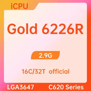 Золотой 6226R SRGZC 2,9 ГГц 16 ядер 32 потока 22 МБ 150 Вт LGA3647