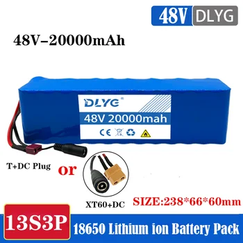 Литий-ионный аккумулятор DLYG-48v 54,6 V 20Ah 1000W 13S3P Подходит для электровелосипедов, Скутеров, встроенных BMS